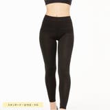 【美レギ】キュッと骨盤補正レギンス 10分丈 | SUKENO【WOMEN】 | 詳細画像4