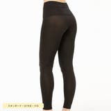 【美レギ】キュッと骨盤補正レギンス 10分丈 | SUKENO【WOMEN】 | 詳細画像6