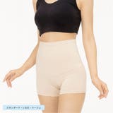 【美レギ】メリハリくびれ補正レギンス1分丈 | SUKENO【WOMEN】 | 詳細画像4 
