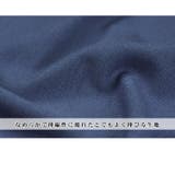  透けないシリーズ…UV加工マキシ丈ワンピース 袖フリル 半袖  レディース | sunflower | 詳細画像3 