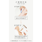 光美容機 ムダ毛処理 IPL | Sokaiteki Shoplist公式 | 詳細画像17 