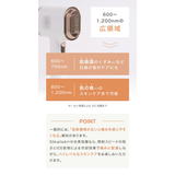 光美容機 ムダ毛処理 IPL | Sokaiteki Shoplist公式 | 詳細画像13 