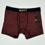 ZETT メッシュボクサーパンツ 無地 6枚セット | SUNNYS | 詳細画像7 