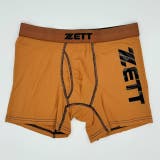 ZETT メッシュボクサーパンツ 無地 6枚セット | SUNNYS | 詳細画像5 