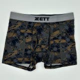 ZETT メッシュボクサーパンツ 総柄 6枚セット | SUNNYS | 詳細画像5