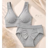 バストメイクブラ&ショーツ(成型) セット | SUNNYS-women | 詳細画像3