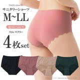 サニタリーショーツ 4枚セット | SUNNYS-women | 詳細画像1 
