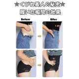 ガードル ハイウエスト 補正下着 | SUNNY-SHOP | 詳細画像3