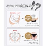 ガードル ハイウエスト 補正下着 | SUNNY-SHOP | 詳細画像4