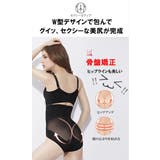 ガードル ハイウエスト 補正下着 | SUNNY-SHOP | 詳細画像8