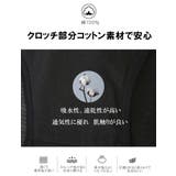 ガードル ハイウエスト 補正下着 | SUNNY-SHOP | 詳細画像11