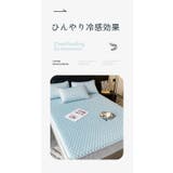 マットレス用 ベッド用 boxパッド | SUNNY-SHOP | 詳細画像3