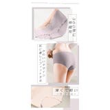 シームレス レディース パンツ | SUNNY-SHOP | 詳細画像7