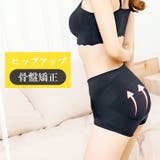 2枚セット レディース ガードル | SUNNY-SHOP | 詳細画像4