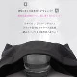 2枚セット レディース ガードル | SUNNY-SHOP | 詳細画像7