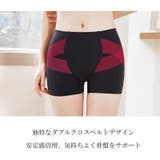 2枚セット レディース ガードル | SUNNY-SHOP | 詳細画像9