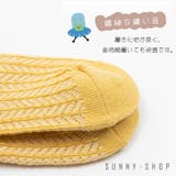 ベビー 赤ちゃん 靴下 | SUNNY-SHOP | 詳細画像4