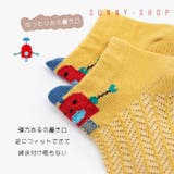 ベビー 赤ちゃん 靴下 | SUNNY-SHOP | 詳細画像5