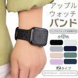 アップルウォッチ バンド メンズ | SUNNY-SHOP | 詳細画像1