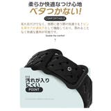 アップルウォッチ バンド メンズ | SUNNY-SHOP | 詳細画像4