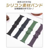 アップルウォッチ バンド メンズ | SUNNY-SHOP | 詳細画像7