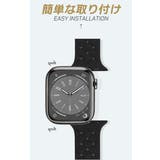 アップルウォッチ バンド メンズ | SUNNY-SHOP | 詳細画像8