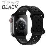 アップルウォッチ バンド メンズ | SUNNY-SHOP | 詳細画像12