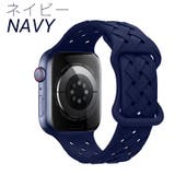 アップルウォッチ バンド メンズ | SUNNY-SHOP | 詳細画像15