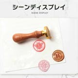 シーリングワックス セット 封蝋 | SUNNY-SHOP | 詳細画像4