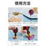 シーリングワックス セット 封蝋 | SUNNY-SHOP | 詳細画像9