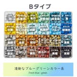シーリングワックス セット 封蝋 | SUNNY-SHOP | 詳細画像11