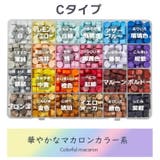 シーリングワックス セット 封蝋 | SUNNY-SHOP | 詳細画像12