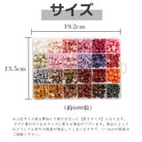 シーリングワックス セット 封蝋 | SUNNY-SHOP | 詳細画像13