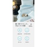 マットレス用 ベッド用 boxパッド | SUNNY-SHOP | 詳細画像4
