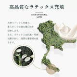 マットレス用 ベッド用 boxパッド | SUNNY-SHOP | 詳細画像7