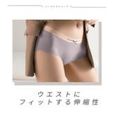 シームレス レディース パンツ | SUNNY-SHOP | 詳細画像5