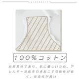 シームレス レディース パンツ | SUNNY-SHOP | 詳細画像10