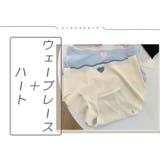 シームレス レディース パンツ | SUNNY-SHOP | 詳細画像11