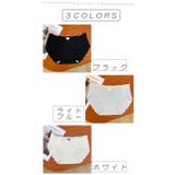 シームレス レディース パンツ | SUNNY-SHOP | 詳細画像12