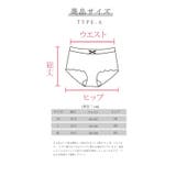 シームレス レディース パンツ | SUNNY-SHOP | 詳細画像19