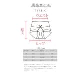シームレス レディース パンツ | SUNNY-SHOP | 詳細画像20