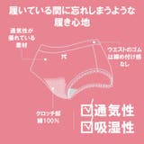 ショーツ レディース セット | SUNNY-SHOP | 詳細画像5 