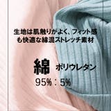 ショーツ レディース セット | SUNNY-SHOP | 詳細画像6