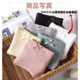 ショーツ レディース セット | SUNNY-SHOP | 詳細画像11