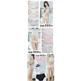 ショーツ 福袋 2024 | SUNNY-SHOP | 詳細画像4