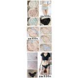 ショーツ 福袋 2024 | SUNNY-SHOP | 詳細画像7