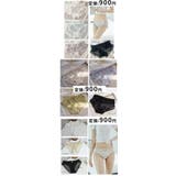 ショーツ 福袋 2024 | SUNNY-SHOP | 詳細画像8