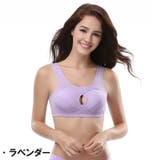 ブラジャー ナイトブラ 締め付けない | SUNNY-SHOP | 詳細画像12