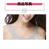 ブラジャー ナイトブラ 締め付けない | SUNNY-SHOP | 詳細画像13