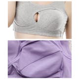 ブラジャー ナイトブラ 締め付けない | SUNNY-SHOP | 詳細画像14